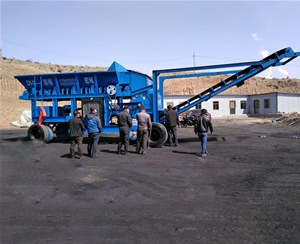 移動粉碎機(jī)